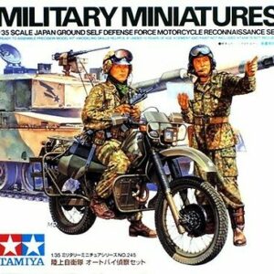 Tam35245 - "1/35 JGSDF MOTORCYCLE RECON SET "