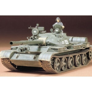 Tam35108 1/35 RUSSIAN T-62A TANK