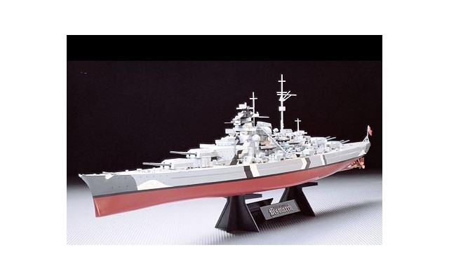 Tam78013 1/350 BISMARCK BATTLESHIP