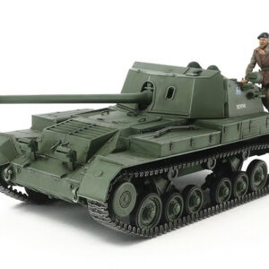 Tam35356 1/35 BRITISH SELF-PROPELLED ANTI-TANK GUN ARCHER