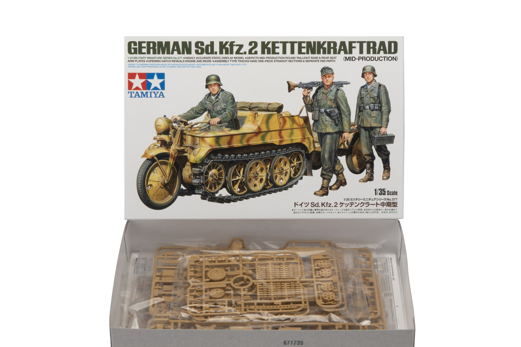 Tam35377 1/35 KETTENKRAFTRAD MID. PRODUCTION - Image 3