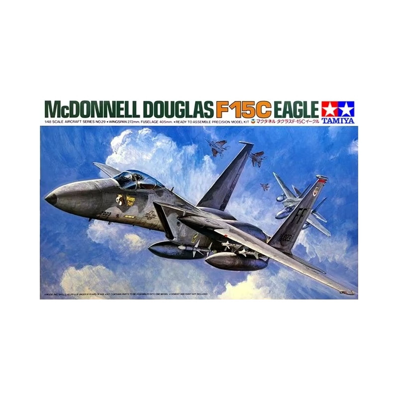 Tam61029 1/48 McDonnell Douglas F-15C Eagle Kit